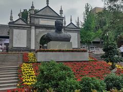 -文瀛公园