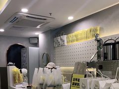 -茶力的小怪兽(梅林卓悦汇店)