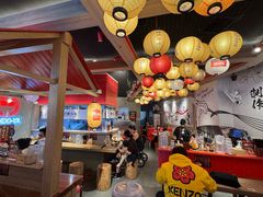 -寸屋拉面(凯德晶萃店)