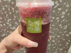 -奈雪的茶(天河城店)