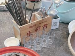 -湖南别院·美学庭院餐厅(惠阳店)