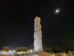 -亚龙湾中心广场