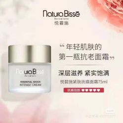 -天姿美容·美体科技SPA·艾姿美店