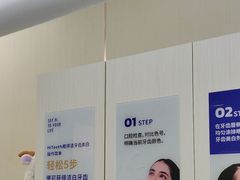 -登特口腔医院(鼓楼东街口店)