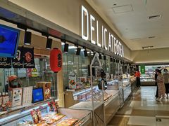 -伊藤洋华堂(温江店)