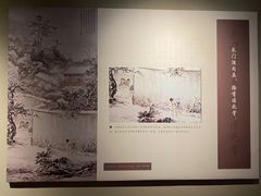-成都杜甫草堂博物馆