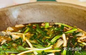 Stone Pot Pickled Chili Catfish