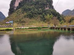 -靖西鹅泉风景区