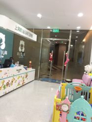 -唯儿诺儿童医院·儿科·眼科(新天地店)