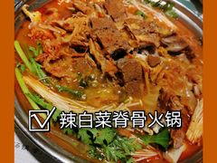 -韩香福脊骨汤锅(上杭路店)