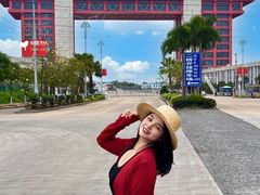 -十万大山布透温泉