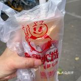 网红？蜜雪冰城。。。。。