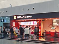 -贝瑞咖啡(深圳机场店)