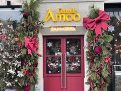 -Grande A'moo(上海万象城店)