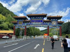 -塞罕坝国家级自然保护区