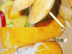 -好可爱经典炸炸炸·炸鲜奶(长郡老店)