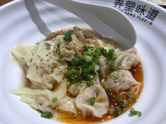 -弄堂咪道-饭香·面香·馄饨香(兴梅店)