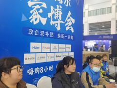-北人亦创国际会展中心