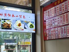 -聚笼鲜美食(凤凰街店)