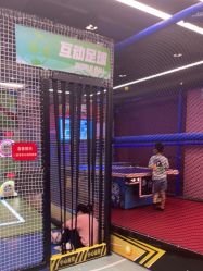 -SPAAARK超级乐园(广州海珠万达店)