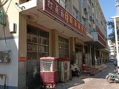 -老字号高汤扁粉菜(一马路店)