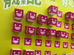 -英孚教育青少儿(东二环泰禾中心)