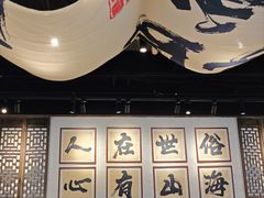 -稻香村(观前街店)
