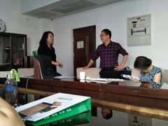 -北京网络广播电视台