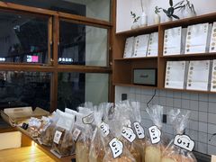 -0+1·手作面包(新北店)