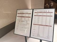 -手佳·水疗汇(嘉益店)