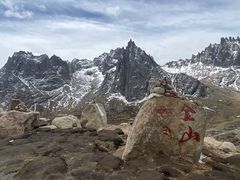 -莲宝叶则景区