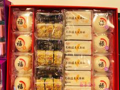 -GANSO元祖食品(双井店)
