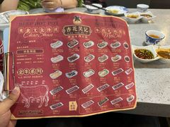 -杏花吴记牛肉火锅