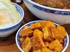 -永丰面馆(汉口路店)