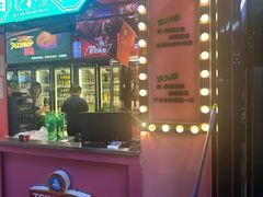 -齐市马佳地摊烤肉