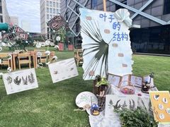 -硅谷蒙学幼儿园