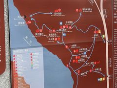 -昭山风景名胜区