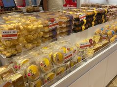 面包甜点陈列柜-嘉华饼屋JOY BAKERY(南屏街店)