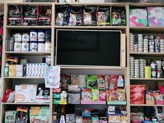 -全心全意连锁动物医院(加州店)