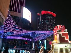 -星巴克臻选(上海合生汇1F店)