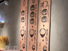 -肉肉大米(金虹桥店)
