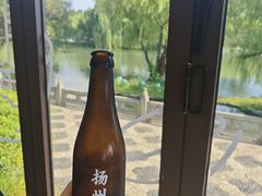 -像素研食The pixlab (皮市街店)