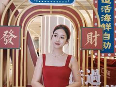 -天虹购物中心(深圳龙华店)