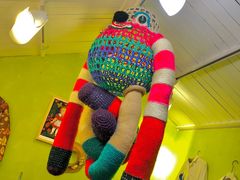 -恋物百货商店(华侨城店)