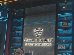 -屋有岛沉浸游戏旗舰店(中山公园店)