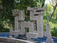 -广州雕塑公园