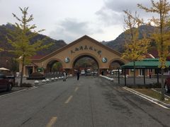 -丹东天桥沟景区