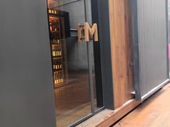 -大酉·M Coffee(北京美术馆店)