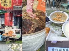 -东仓门早市