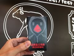 -汉堡王(北京三里屯购物中心)